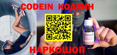 гидропоника Канаш