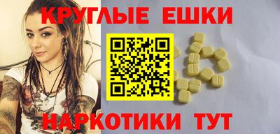 jwh Камышлов