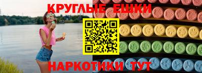 MDMA Кандалакша