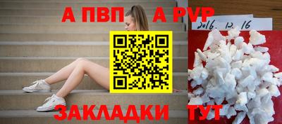 jwh Камышлов