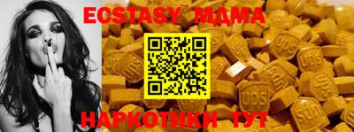 jwh Камышлов