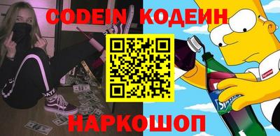 MDMA Кандалакша