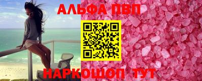 гидропоника Канаш