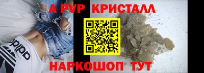 гидропоника Канаш