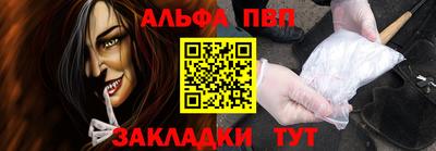 jwh Камышлов