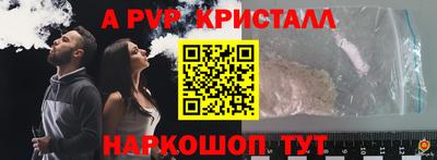 jwh Камышлов