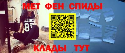 MDMA Кандалакша