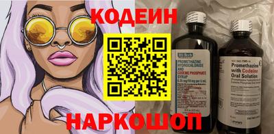 MDMA Кандалакша