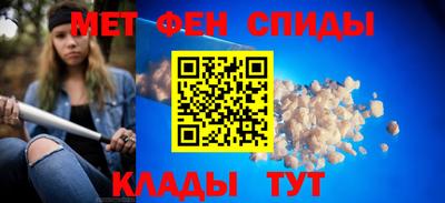 MDMA Кандалакша