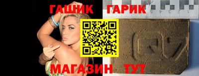 гидропоника Канаш