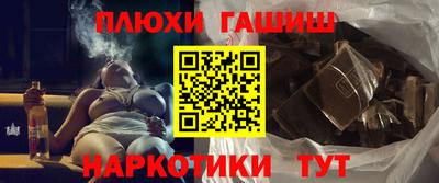 jwh Камышлов