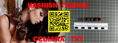 jwh Камышлов