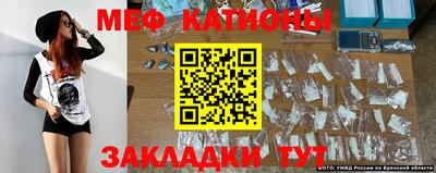гидропоника Канаш