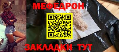 jwh Камышлов