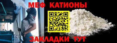 jwh Камышлов