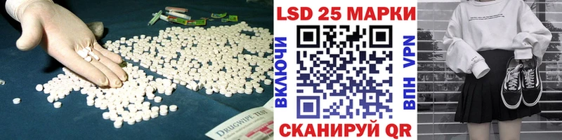 ЛСД экстази кислота  хочу наркоту  мега ТОР  Нижний Тагил 
