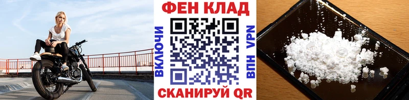 KRAKEN как зайти  Нижний Тагил  МЕТАМФЕТАМИН Methamphetamine 
